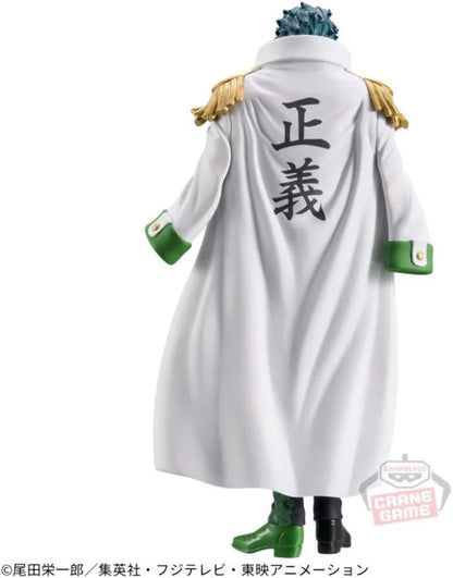 ONE PIECE - Aramaki - Figurine DXF-The Grandline Series-Extra 17cm