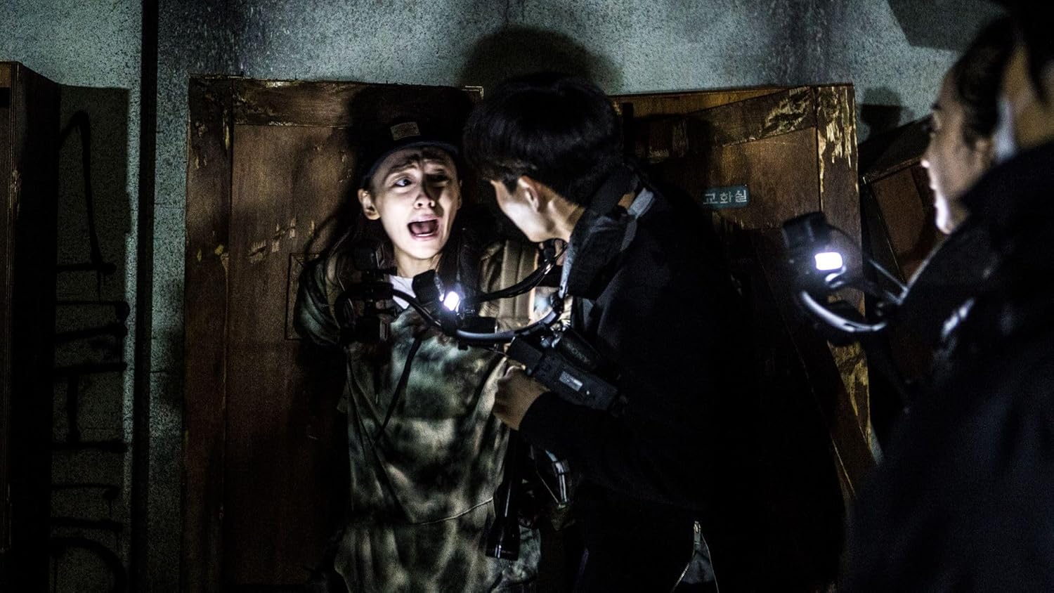 JUNG, BUM-SHIK - GONJIAM - HAUNTED ASYLUM