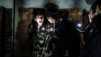 JUNG, BUM-SHIK - GONJIAM - HAUNTED ASYLUM