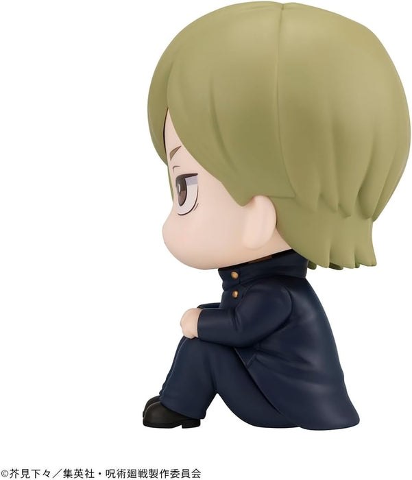 Megahouse, Figura Lookup Kento Nanami Kosen Ver. Jujutsu Kaisen, 11 cm, MH840135 Multicolor, Figura Coleccionable, Optima para los Fanaticos del Anime