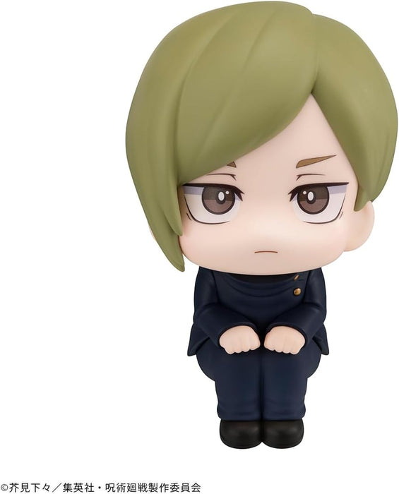 Megahouse, Figura Lookup Kento Nanami Kosen Ver. Jujutsu Kaisen, 11 cm, MH840135 Multicolor, Figura Coleccionable, Optima para los Fanaticos del Anime