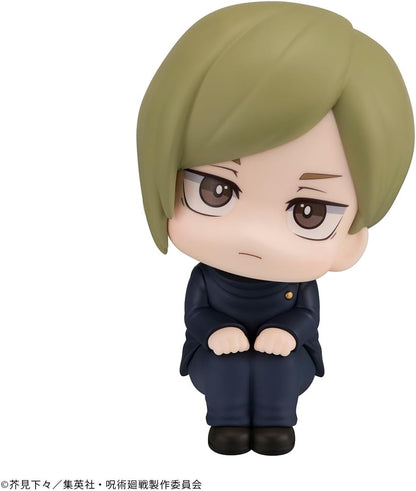 Megahouse, Figura Lookup Kento Nanami Kosen Ver. Jujutsu Kaisen, 11 cm, MH840135 Multicolor, Figura Coleccionable, Optima para los Fanaticos del Anime