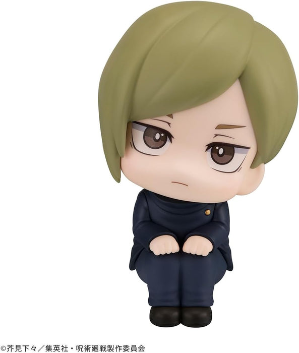 Megahouse, Figura Lookup Kento Nanami Kosen Ver. Jujutsu Kaisen, 11 cm, MH840135 Multicolor, Figura Coleccionable, Optima para los Fanaticos del Anime