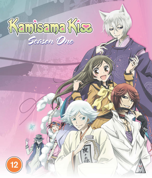 Kamisama Kiss: Season One