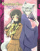 Kamisama Kiss: Complete Season 1 & 2