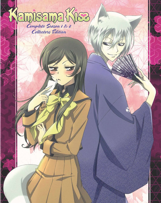 Kamisama Kiss: Complete Season 1 & 2