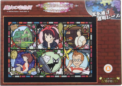 ENSKY Transparent Nicky Puzzle Apprentice Witch 208 Pieces