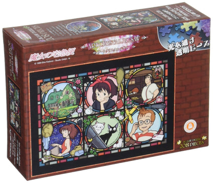 ENSKY Transparent Nicky Puzzle Apprentice Witch 208 Pieces