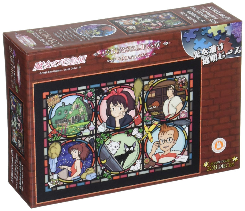ENSKY Transparent Nicky Puzzle Apprentice Witch 208 Pieces
