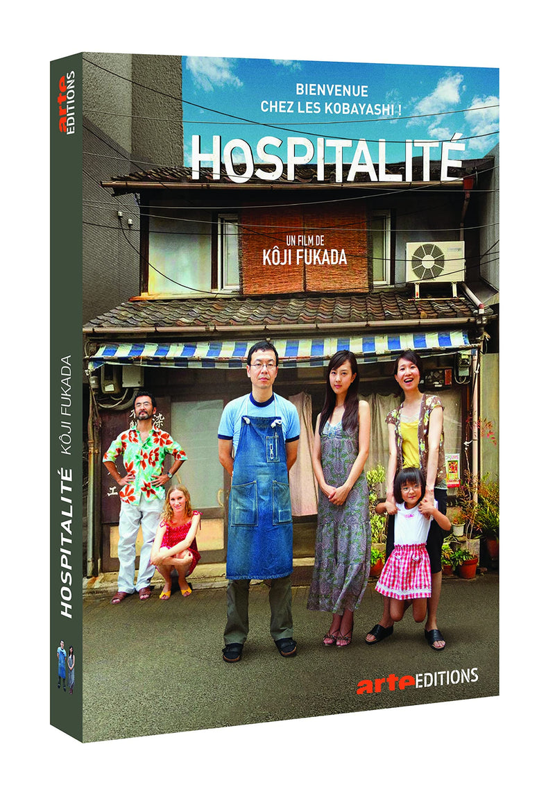 Hospitalite Vo Sous Titres Francais