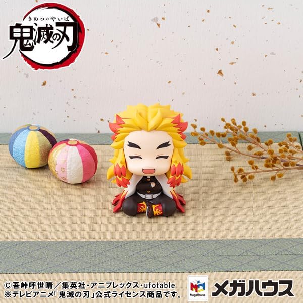 Megahouse Banpresto, Lookup Rengoku Kyoujurou Smile Ver. Demon Slayer Kimetsu No Yaiba, 11 cm, MH841231, Mehrfarbig, Sammlerfigur, optimal für Anime-Fans