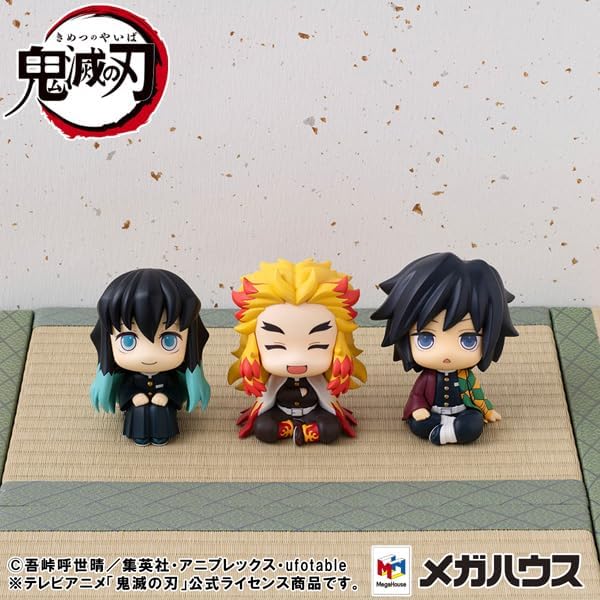 Megahouse Banpresto, Lookup Rengoku Kyoujurou Smile Ver. Demon Slayer Kimetsu No Yaiba, 11 cm, MH841231, Mehrfarbig, Sammlerfigur, optimal für Anime-Fans