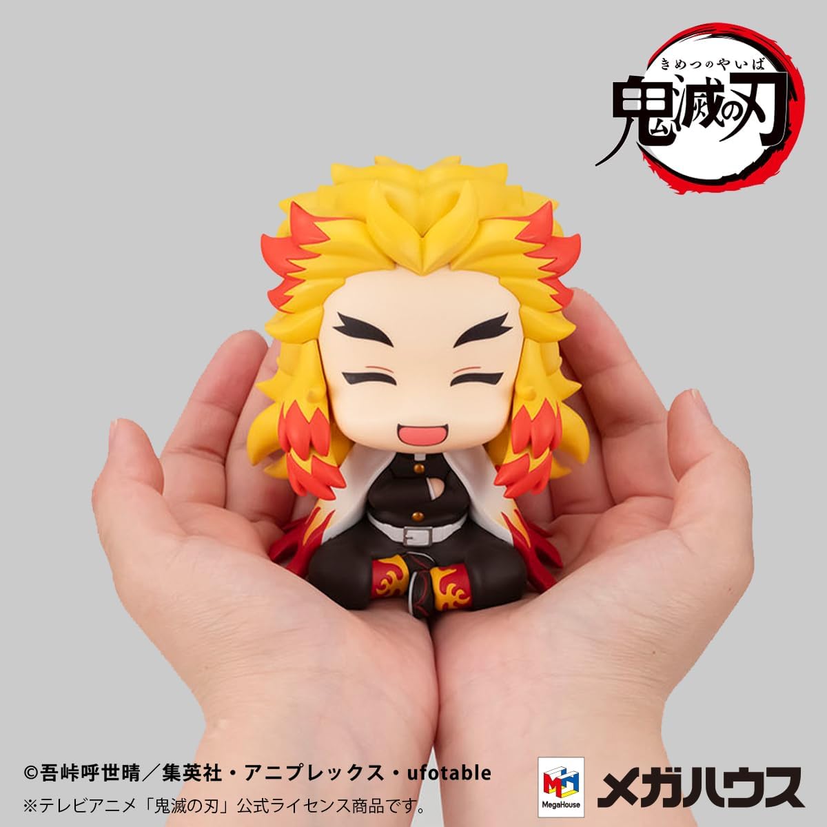 Megahouse, Lookup Rengoku Kyoujurou Smile Ver. Demon Slayer Kimetsu No Yaiba (mit Geschenk), 11 cm, MH841248, Mehrfarbig, Sammlerfigur, optimal für Anime-Fans