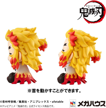 Megahouse, Lookup Rengoku Kyoujurou Smile Ver. Demon Slayer Kimetsu No Yaiba (mit Geschenk), 11 cm, MH841248, Mehrfarbig, Sammlerfigur, optimal für Anime-Fans