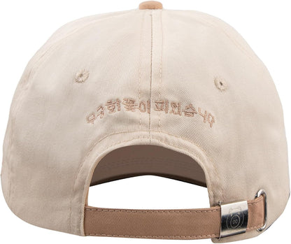 Squid Game Curved Bill Cap Red Light, Green Light