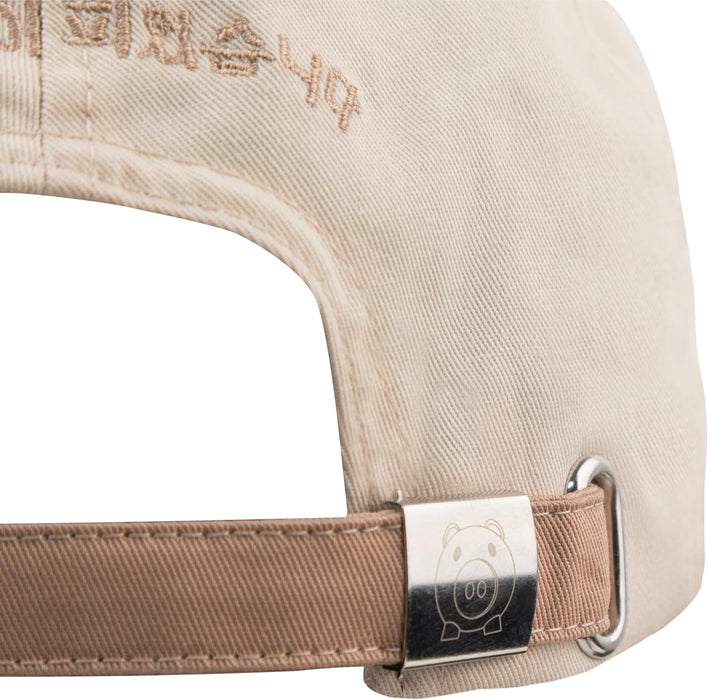 Squid Game Curved Bill Cap Red Light, Green Light