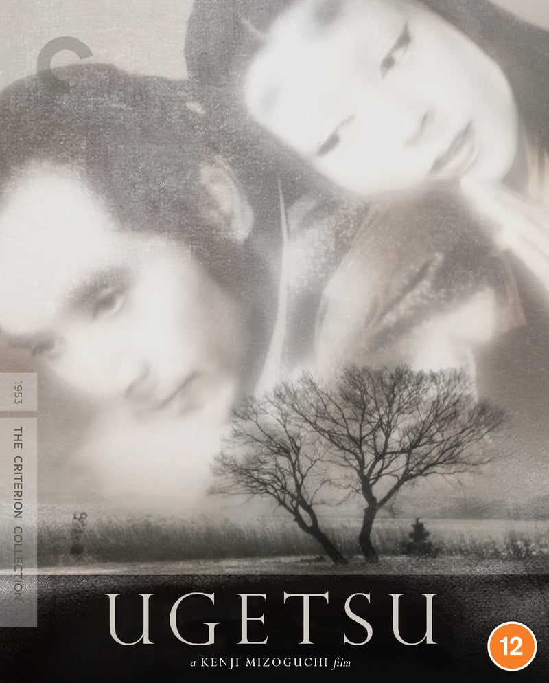 Ugetsu
