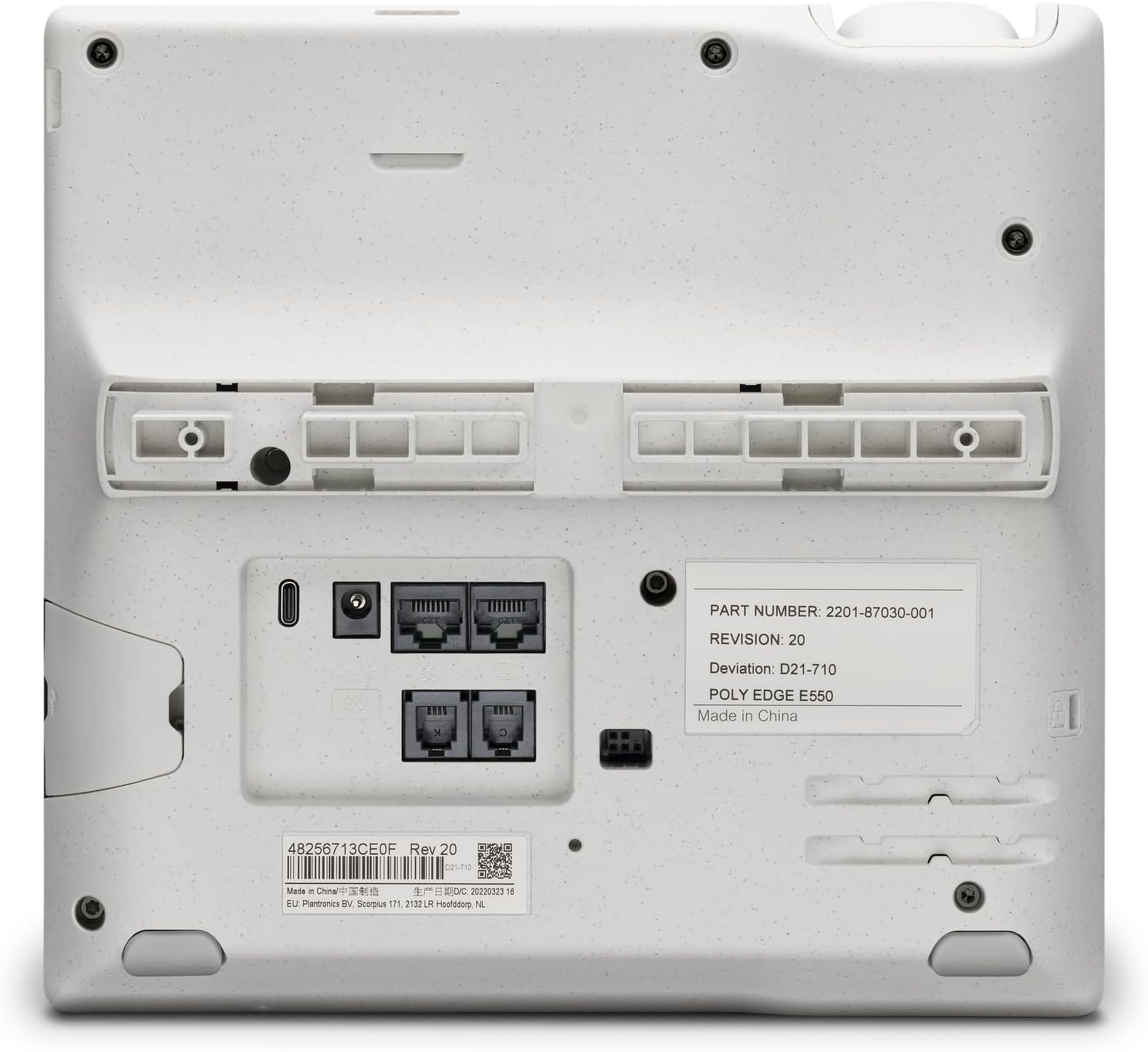 Edge E500 IP Phone
