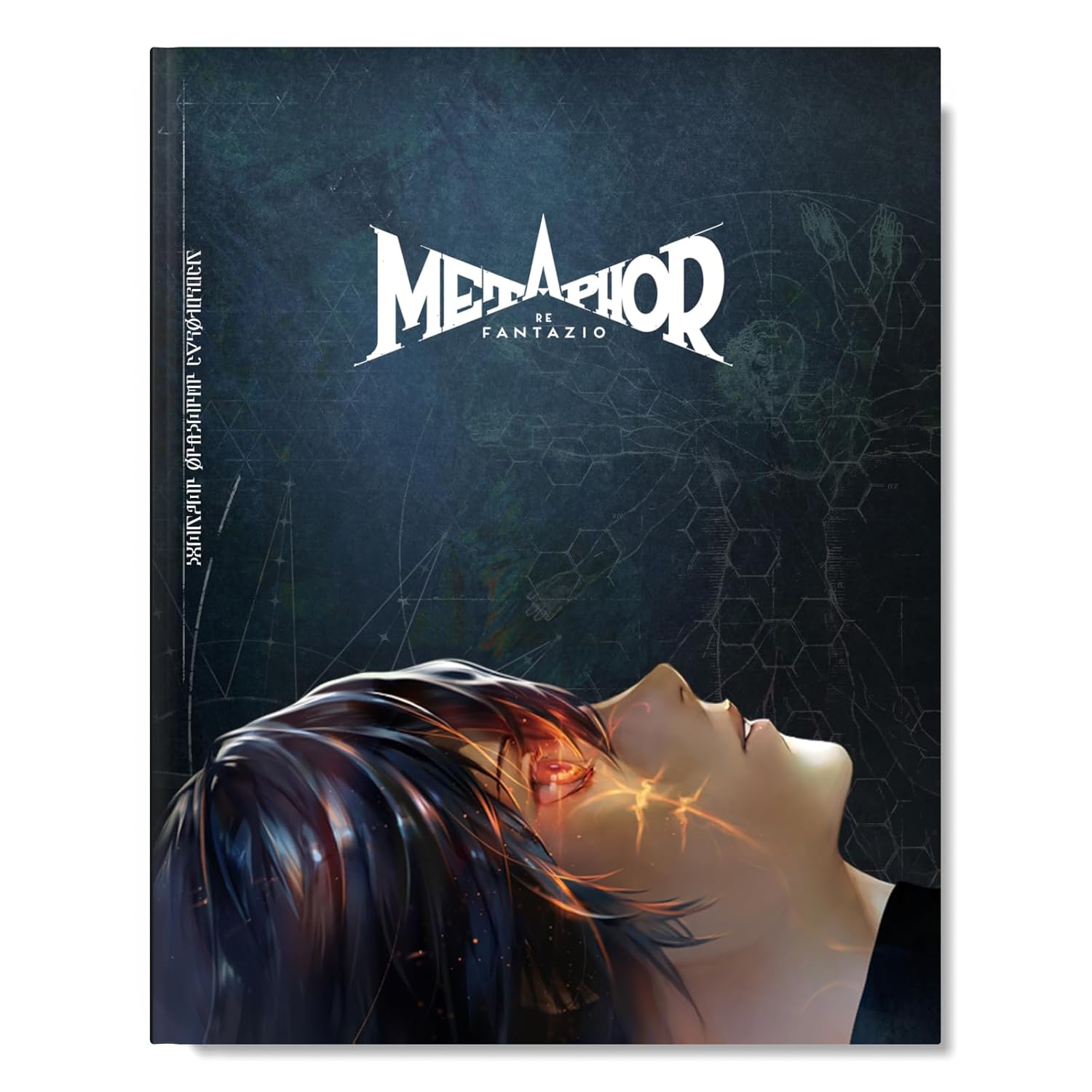 Metaphor: ReFantazio Official Strategy Guide
