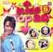 Kids Top 20, Part 6