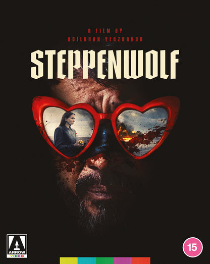 Steppenwolf Limited Edition