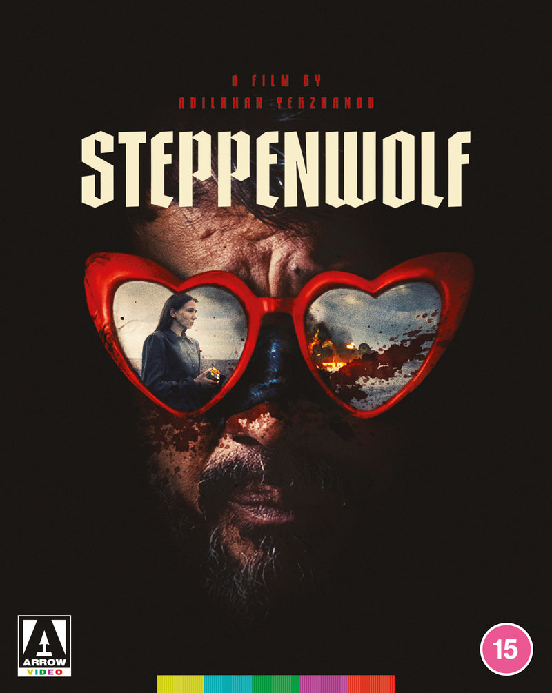 Steppenwolf Limited Edition