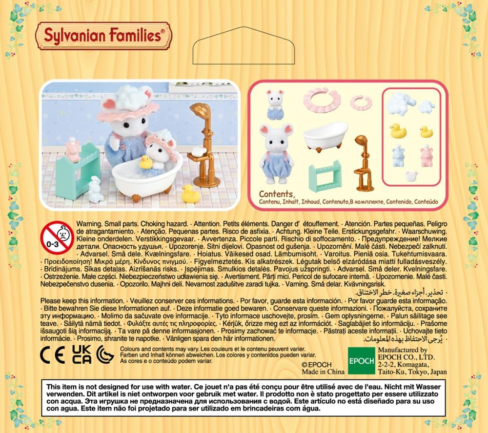 Sylvanian Families - Bath Time Bubble Siblings 5805