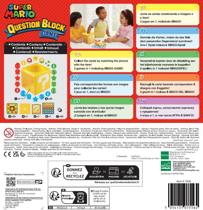 EPOCH Games Super Mario 7556 Question Block Game