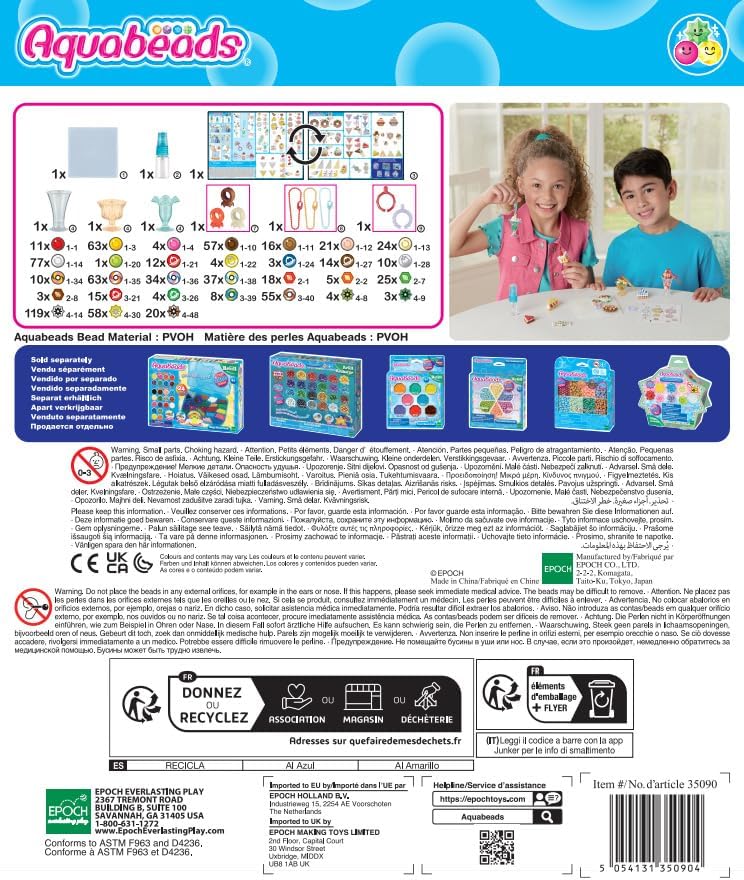 Aquabeads - Sweets Accessory Craft Kit - (35090)