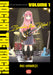 Bocchi the rock (Vol. 1
