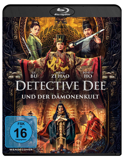 HE, HAOZHAO - DETECTIVE DEE UND DER DAMONENKULT
