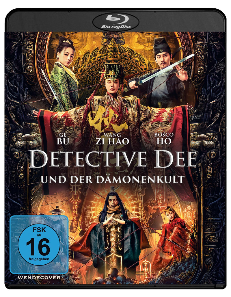 HE, HAOZHAO - DETECTIVE DEE UND DER DAMONENKULT