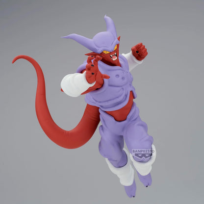 Banpresto Janemba Statue 16 cm