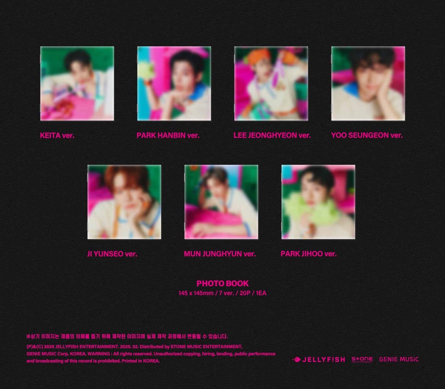 Hot Mess Random Cover Version - incl. Photobook + Photocard
