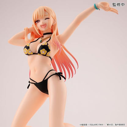 My Dress-Up Darling Figurine en PVC Melty Princess Marin-Chan Palm Size 11 cm