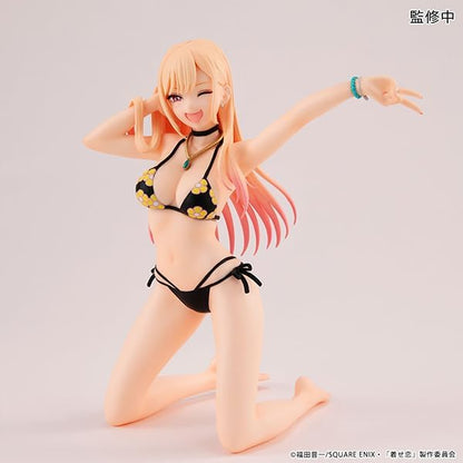 My Dress-Up Darling Figurine en PVC Melty Princess Marin-Chan Palm Size 11 cm