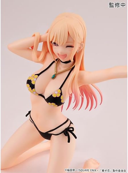 My Dress-Up Darling Figurine en PVC Melty Princess Marin-Chan Palm Size 11 cm