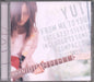 Yui - From Me To You