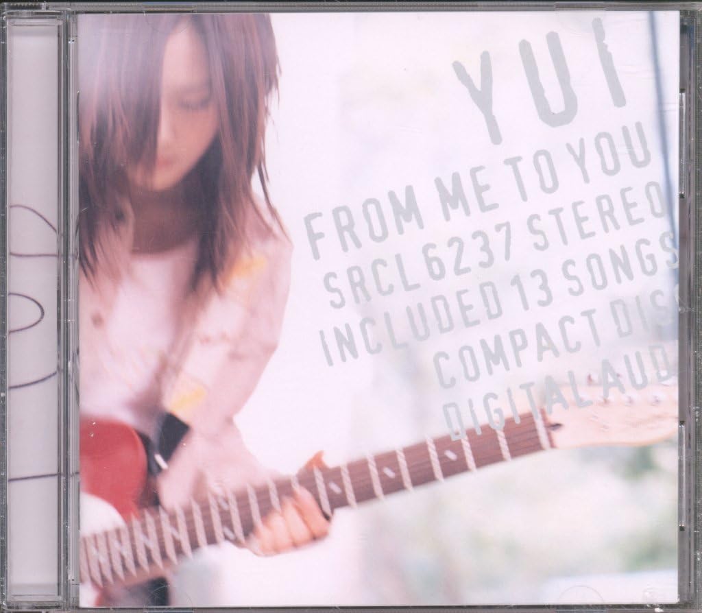 Yui - From Me To You