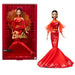 Barbie Lunar New Year Doll Wearing Qipao Dress with Plum Blossom Prints & Golden Accessories, Barbie Signature Collection, JBJ11