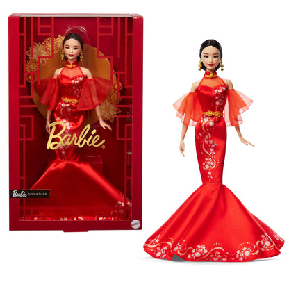 Barbie Lunar New Year Doll Wearing Qipao Dress with Plum Blossom Prints & Golden Accessories, Barbie Signature Collection, JBJ11