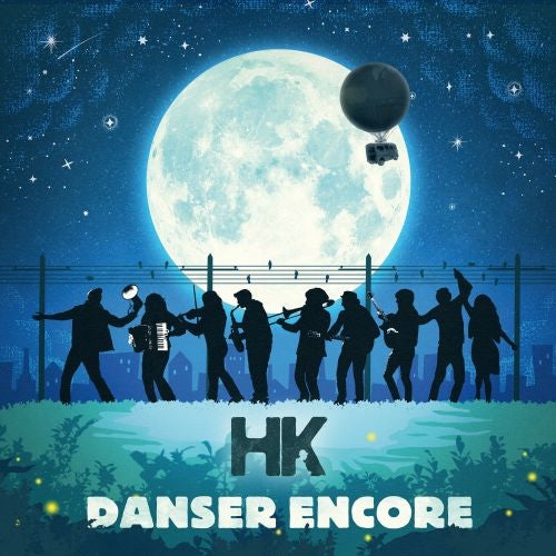 Danser Encore