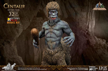 Star Ace Toys Ray Harryhausen’s Centaur Army Model Kit