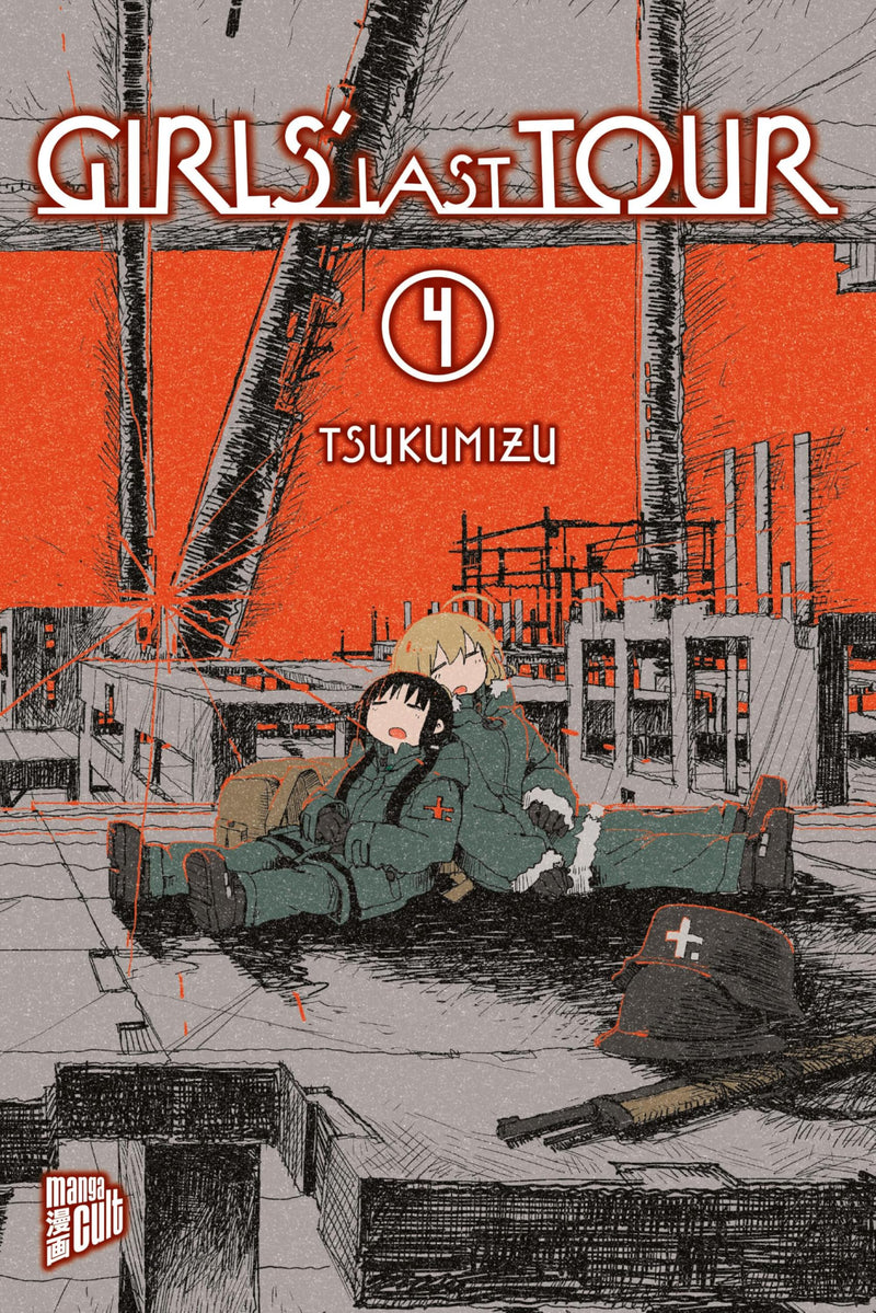 Girls` Last Tour 4 - (German Import)