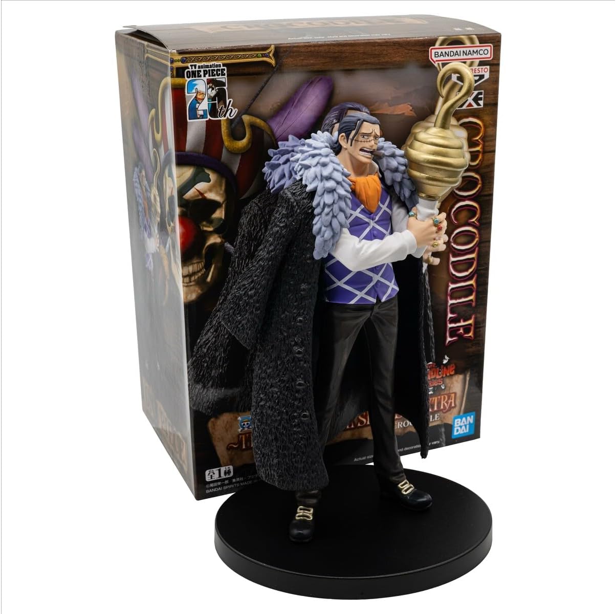Banpresto - One Piece - Extra Crocodile DXF ~The Grandline Series~ Figure