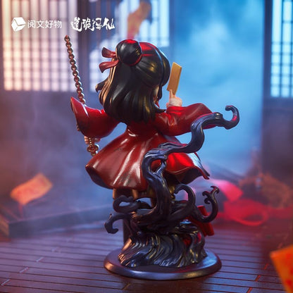 YUEWEN GOODS "Dogyo Sen" Lee Fire Wang Daigun Road Non-Scale PVC & ABS Pre-painted Complete Deformed Figure