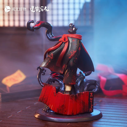 YUEWEN GOODS "Dogyo Sen" Lee Fire Wang Daigun Road Non-Scale PVC & ABS Pre-painted Complete Deformed Figure
