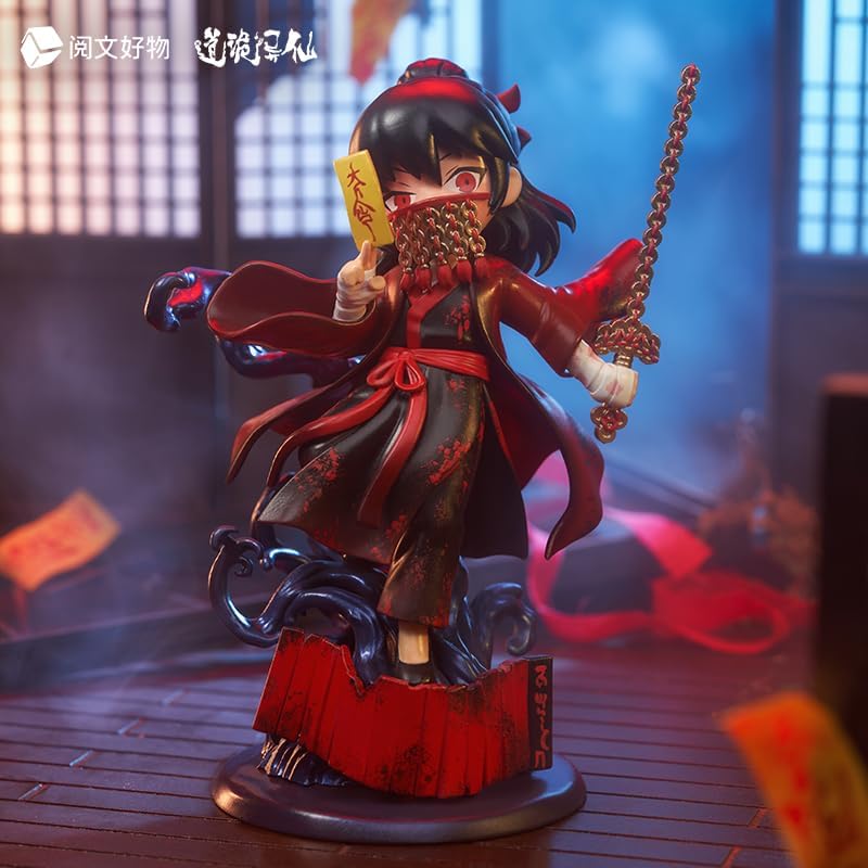 YUEWEN GOODS "Dogyo Sen" Lee Fire Wang Daigun Road Non-Scale PVC & ABS Pre-painted Complete Deformed Figure