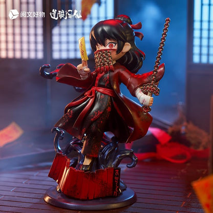 YUEWEN GOODS "Dogyo Sen" Lee Fire Wang Daigun Road Non-Scale PVC & ABS Pre-painted Complete Deformed Figure