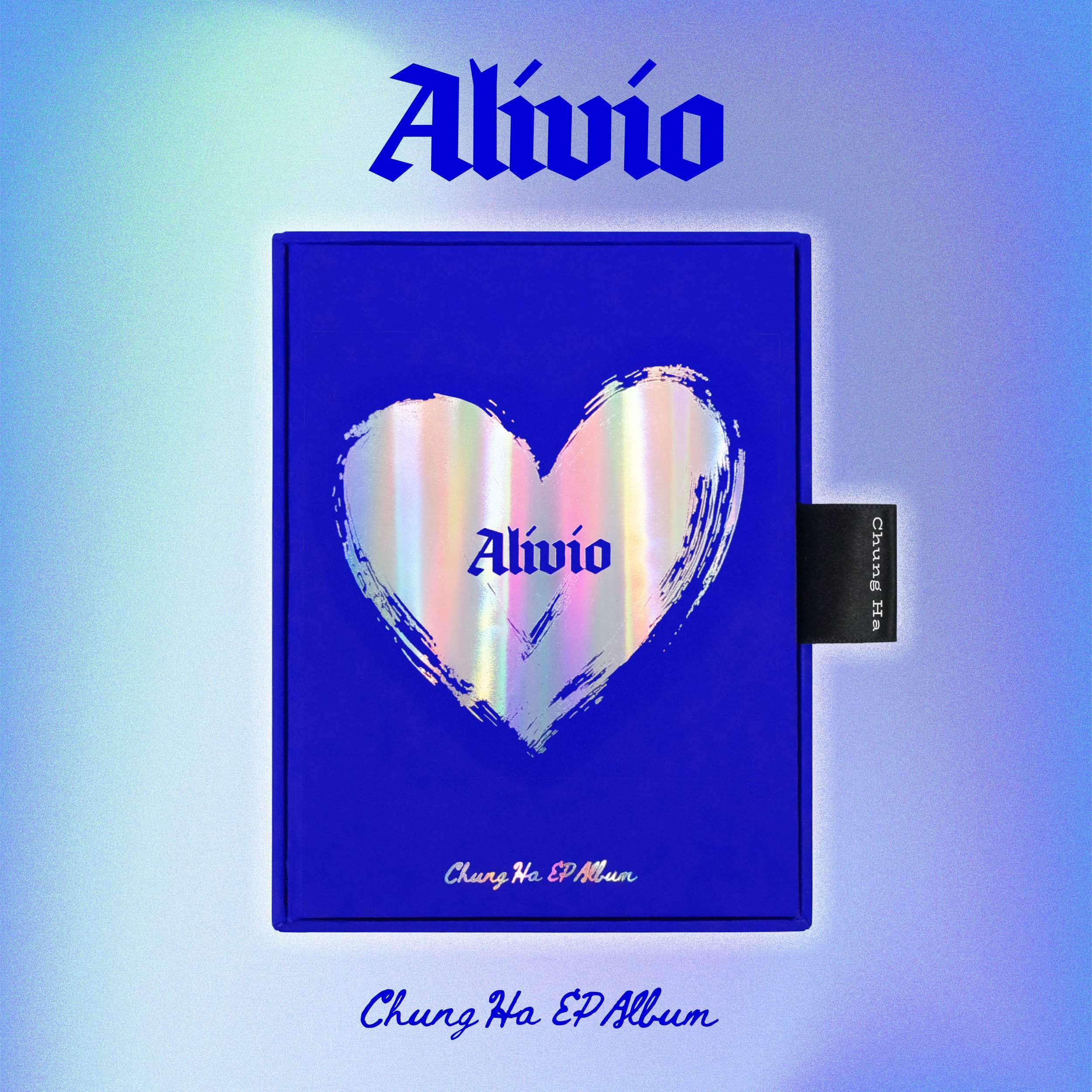 Alivio